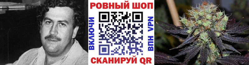Сколько стоит Асбест Марихуана  Меф мяу мяу  COCAIN  ГАШИШ 