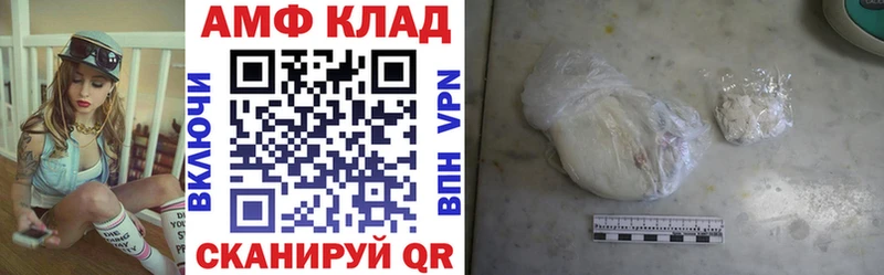 где можно купить наркотик  Асбест  Amphetamine Premium 