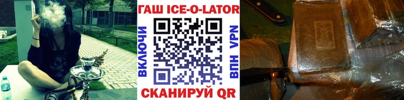 ГАШИШ VHQ Асбест