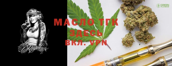 крисы Алексеевка