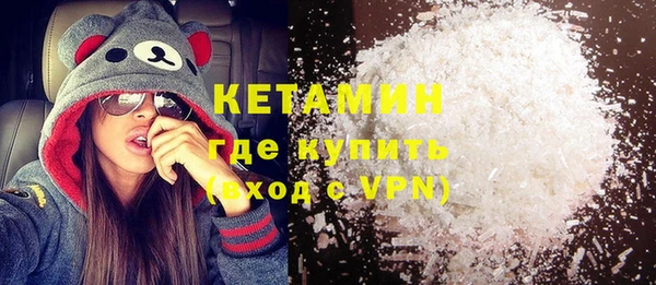 крисы Алексеевка