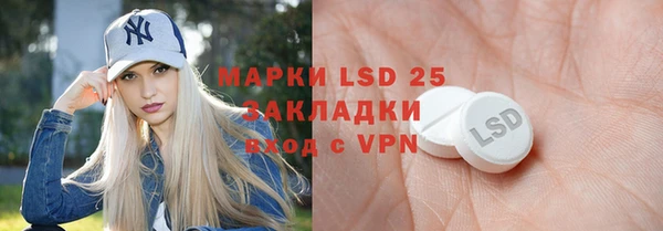 крисы Алексеевка