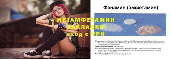 крисы Алексеевка