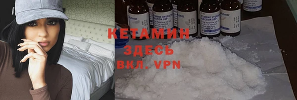 крисы Алексеевка