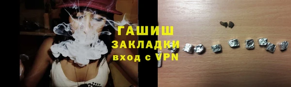 крисы Алексеевка