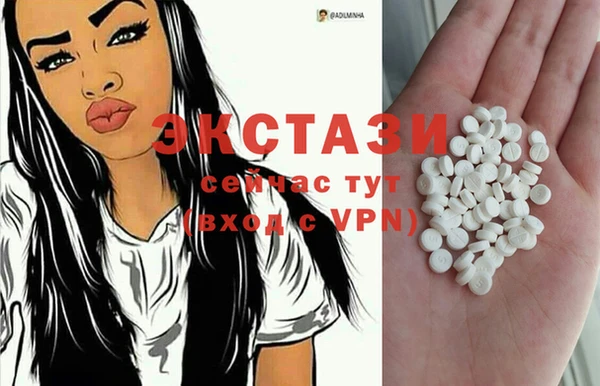 крисы Алексеевка