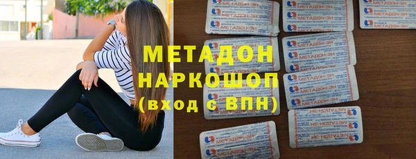 крисы Алексеевка