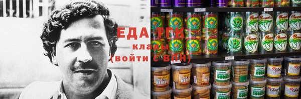MDMA Алексин