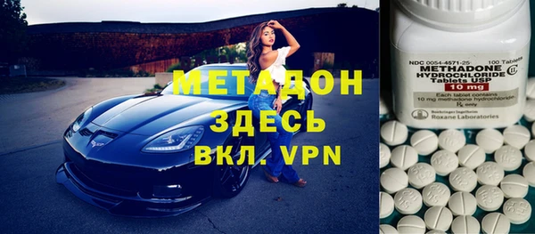 крисы Алексеевка
