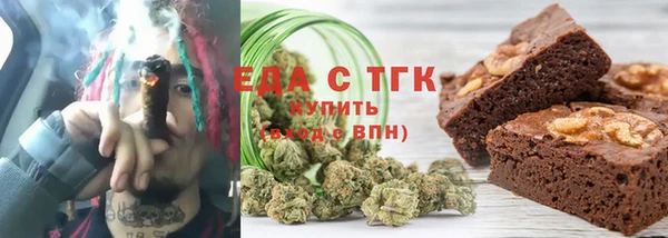 MDMA Алексин