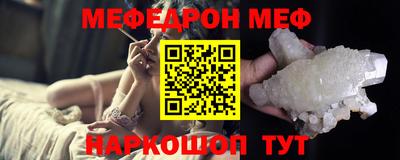 круглые Апшеронск