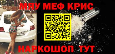 марки nbome Аргун