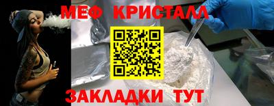 марки nbome Аргун