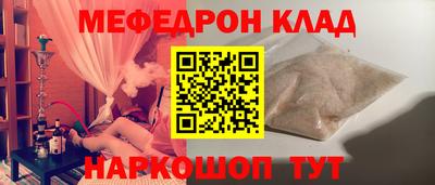 а пвп мука Апрелевка