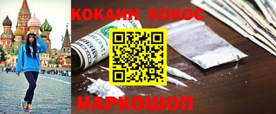 а пвп мука Апрелевка