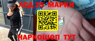 а пвп мука Апрелевка
