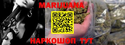 а пвп мука Апрелевка