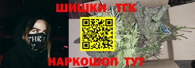а пвп мука Апрелевка
