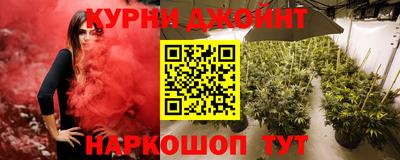 а пвп мука Апрелевка