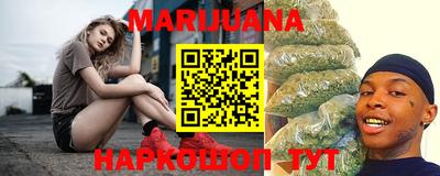 круглые Апшеронск