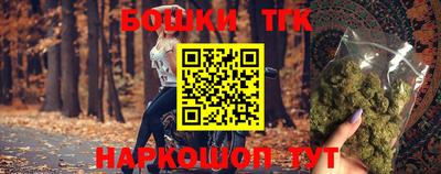 круглые Апшеронск