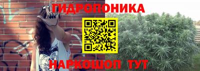 а пвп мука Апрелевка
