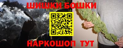 а пвп мука Апрелевка