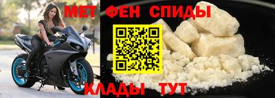 круглые Апшеронск