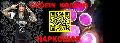 круглые Апшеронск