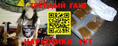 а пвп мука Апрелевка