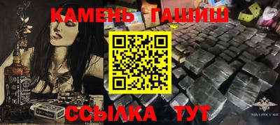 а пвп мука Апрелевка