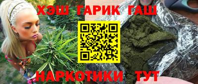 а пвп мука Апрелевка