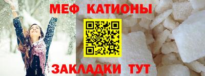 а пвп мука Апрелевка