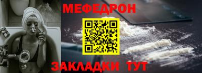 круглые Апшеронск