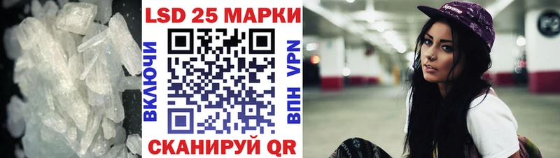 что такое   Асбест  сайты даркнета телеграм  ЛСД экстази кислота  мега ССЫЛКА 