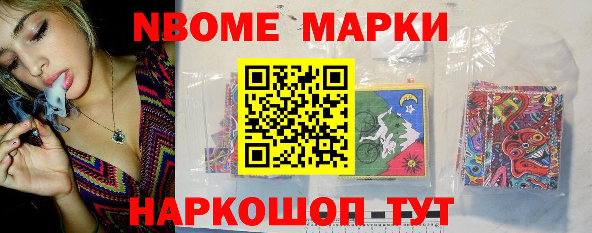 Лсд 25 экстази кислота  Вход с VPN  ЛСД экстази кислота  Асбест 